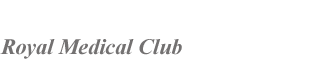 ロイヤルメディカルクラブ